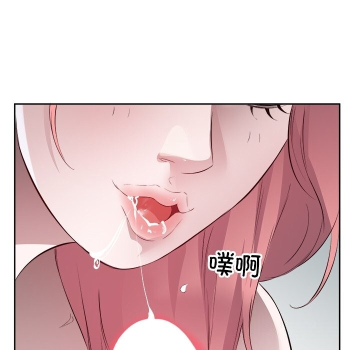 第14张