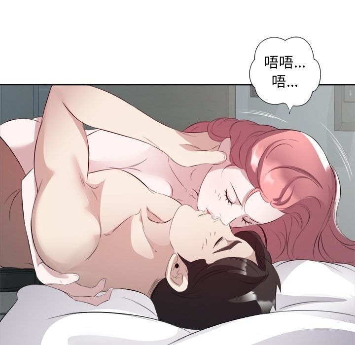 第52张