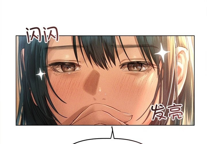 第6张