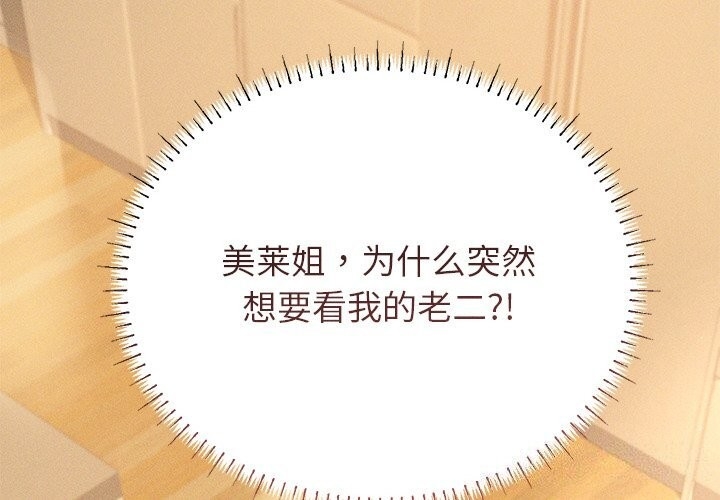第10张