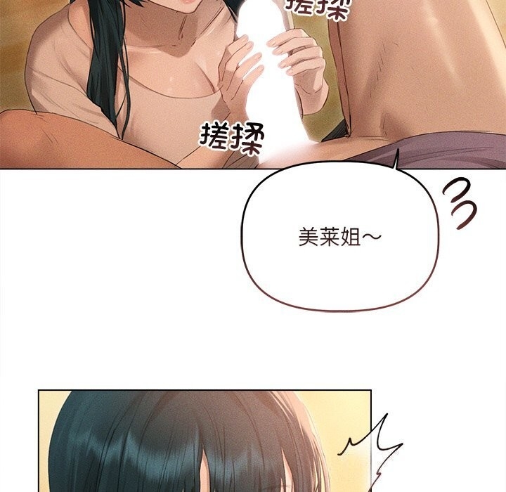 第28张