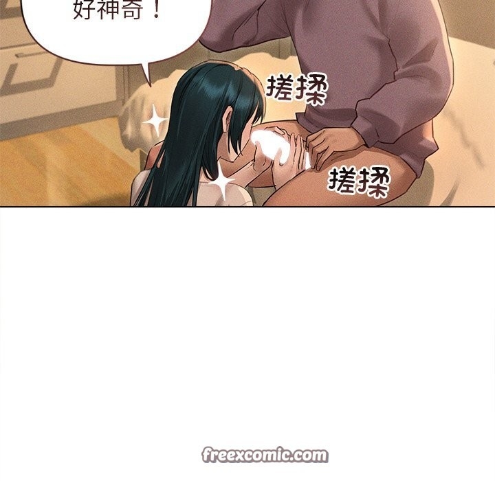 第34张