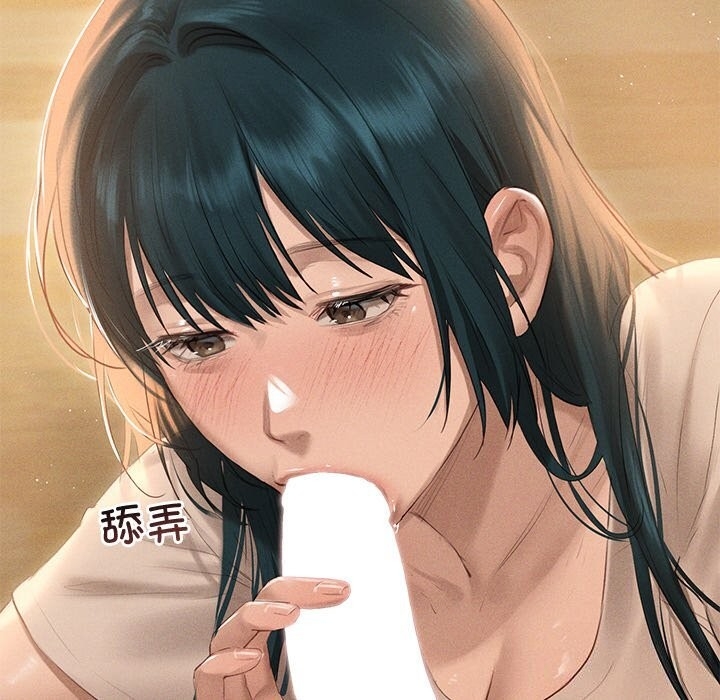第46张