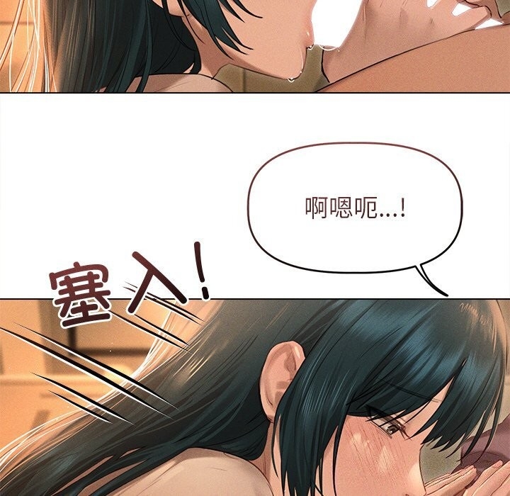 第52张