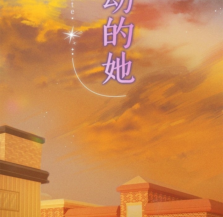 第66张