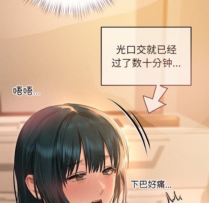第82张