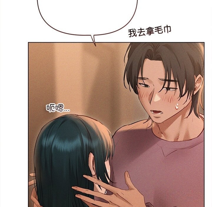 第131张