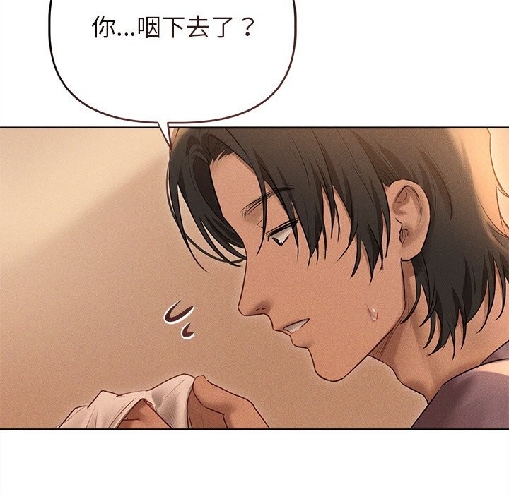 第142张