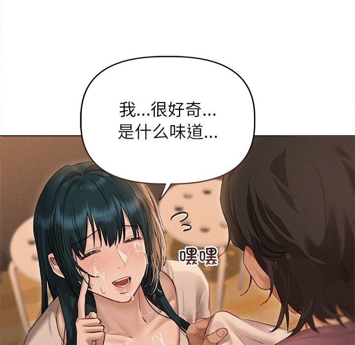 第144张