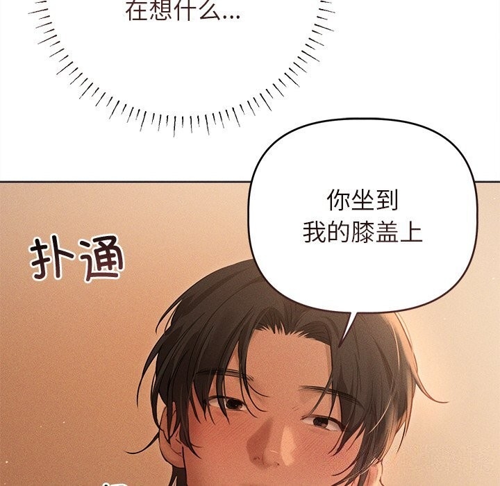 第152张
