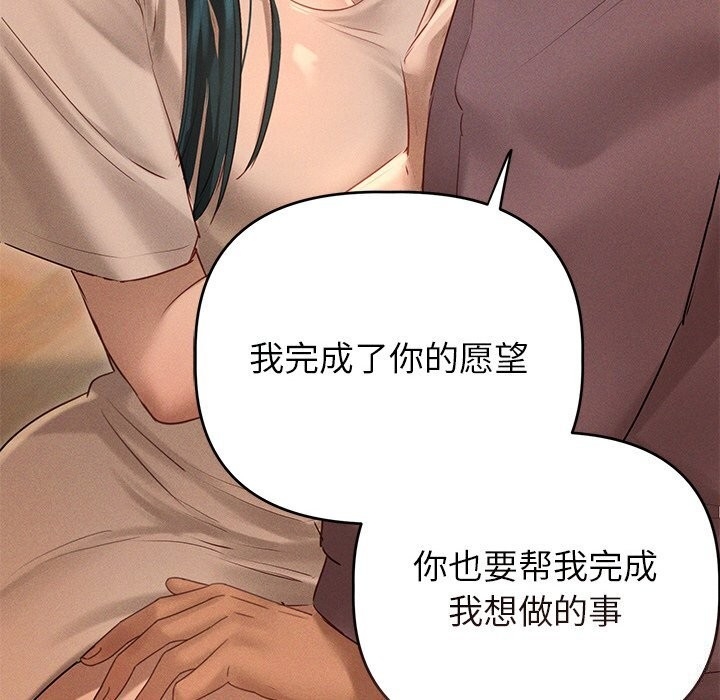第12张
