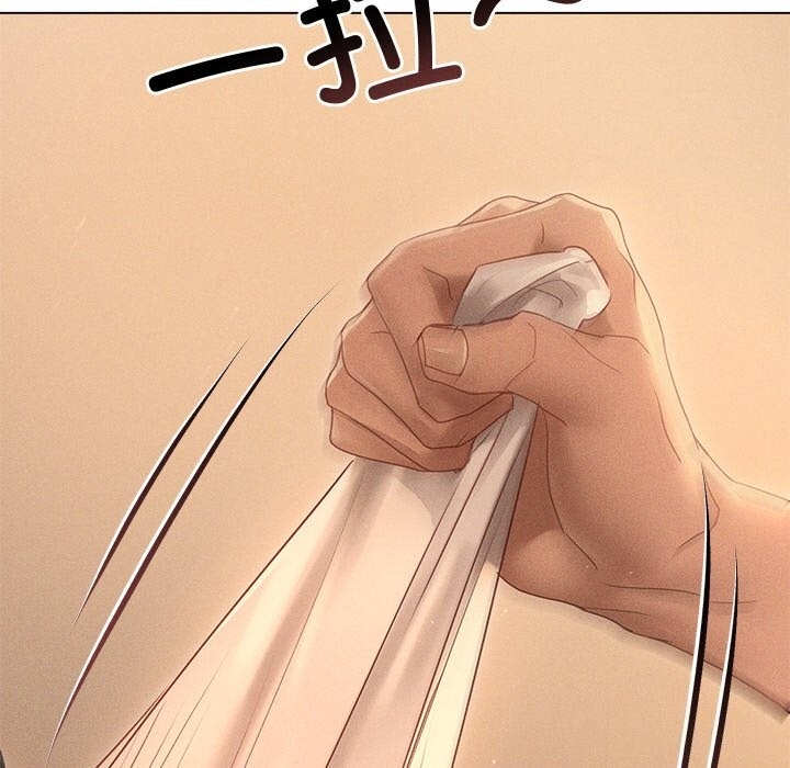 第17张