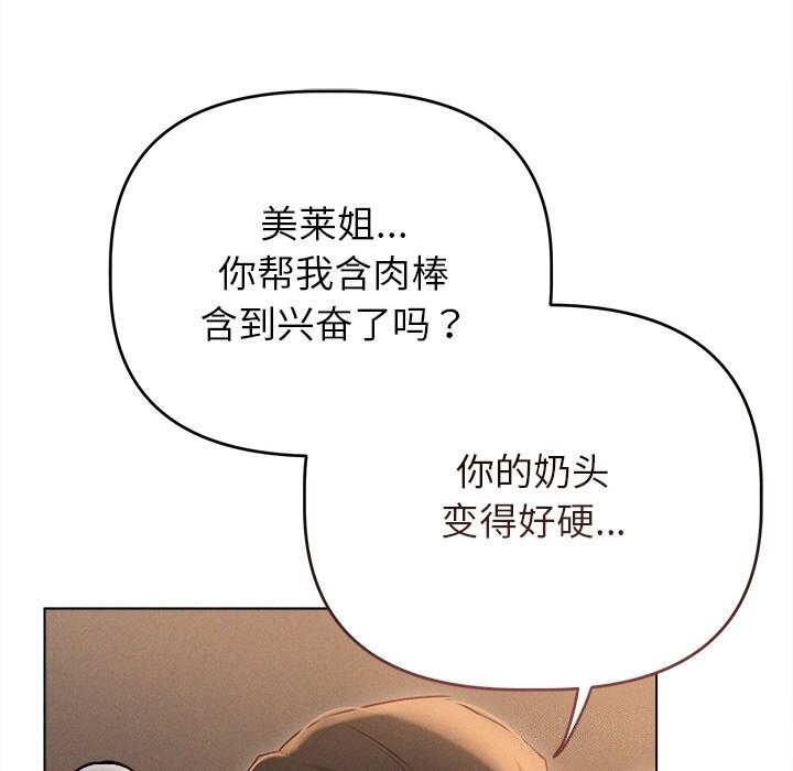 第30张