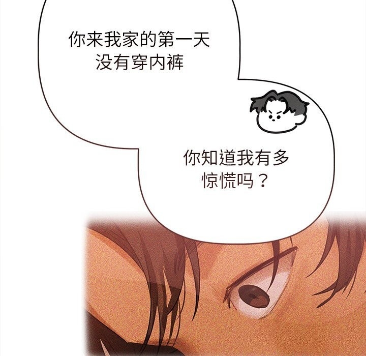 第37张