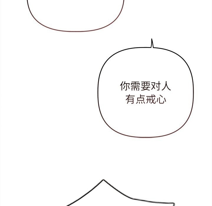 第47张