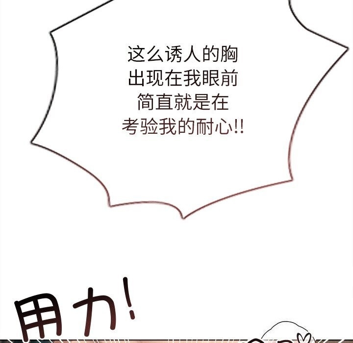 第49张