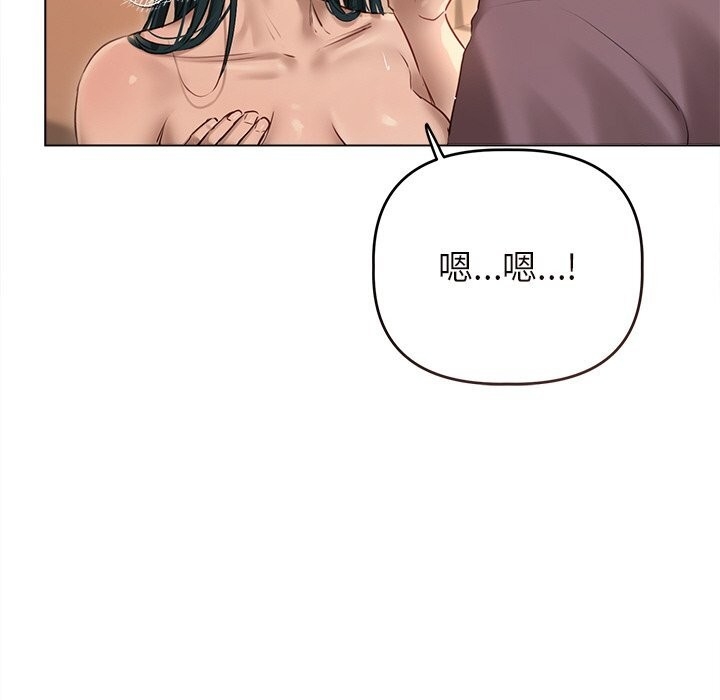 第76张