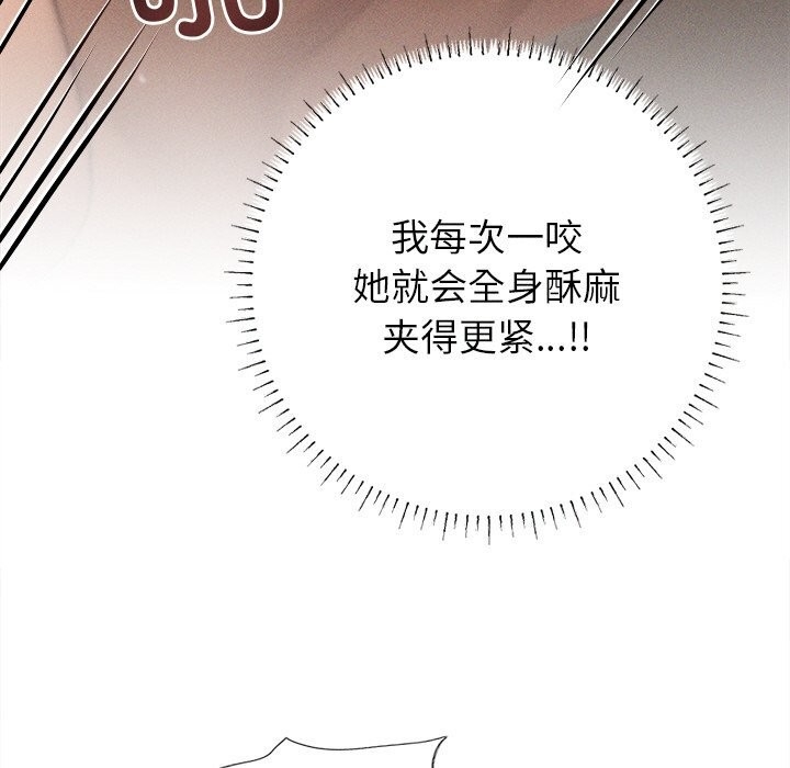 第113张