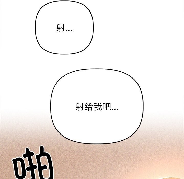 第141张