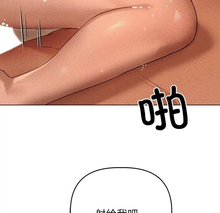 第147张