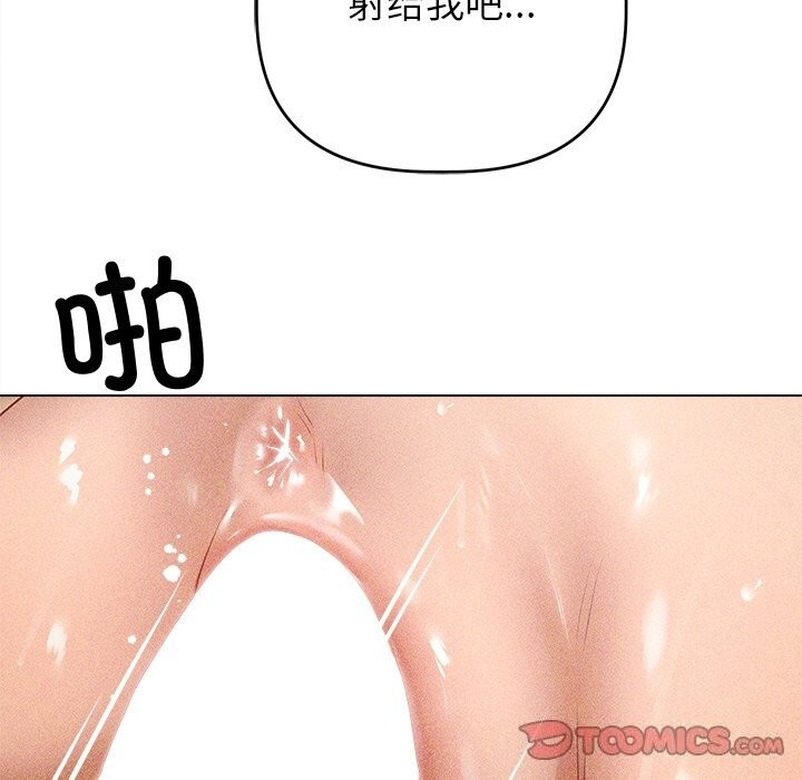 第150张