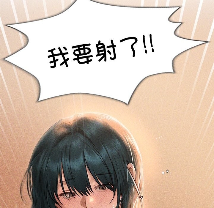 第2张