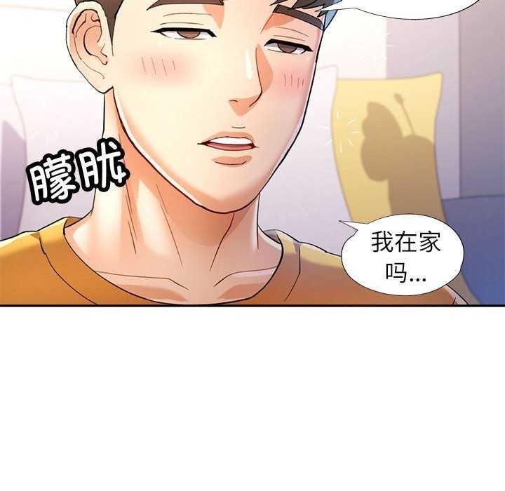 第47张