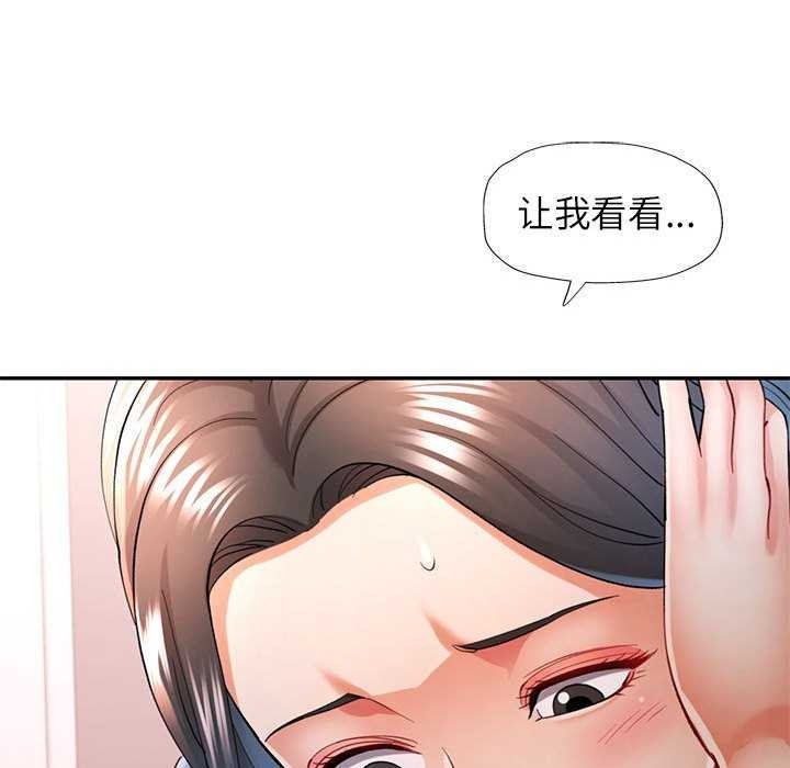 第64张