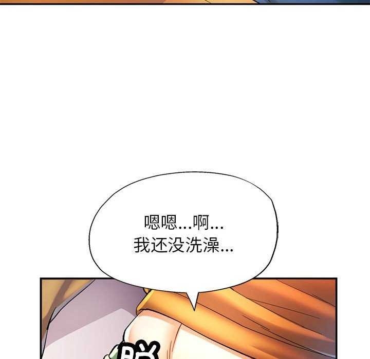 第67张