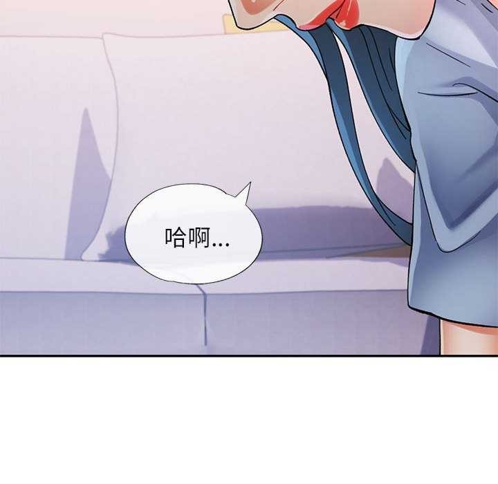 第84张