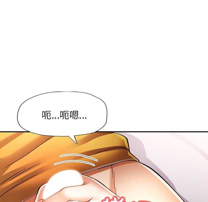第85张