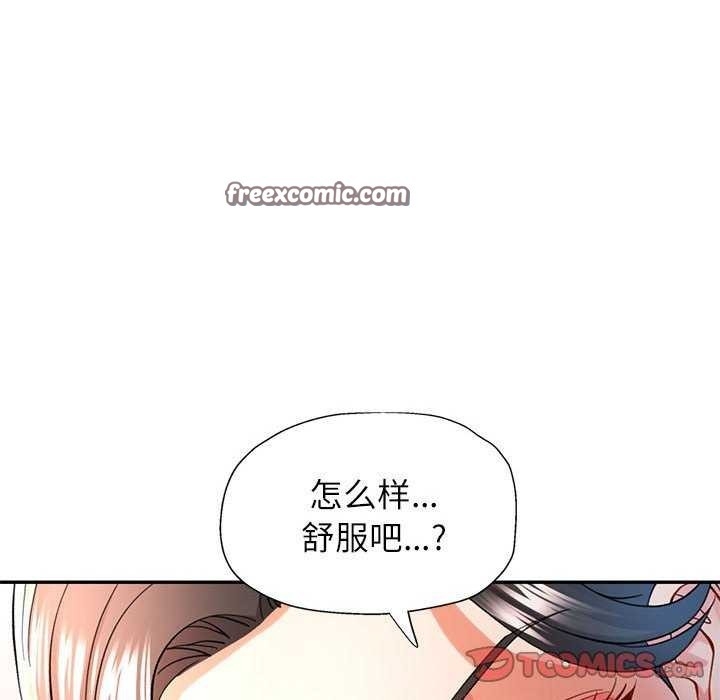第90张