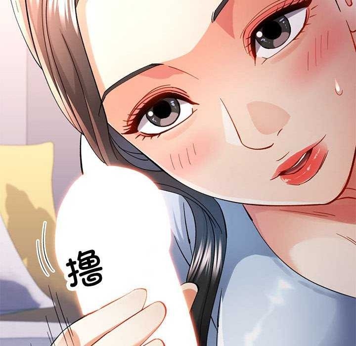 第92张