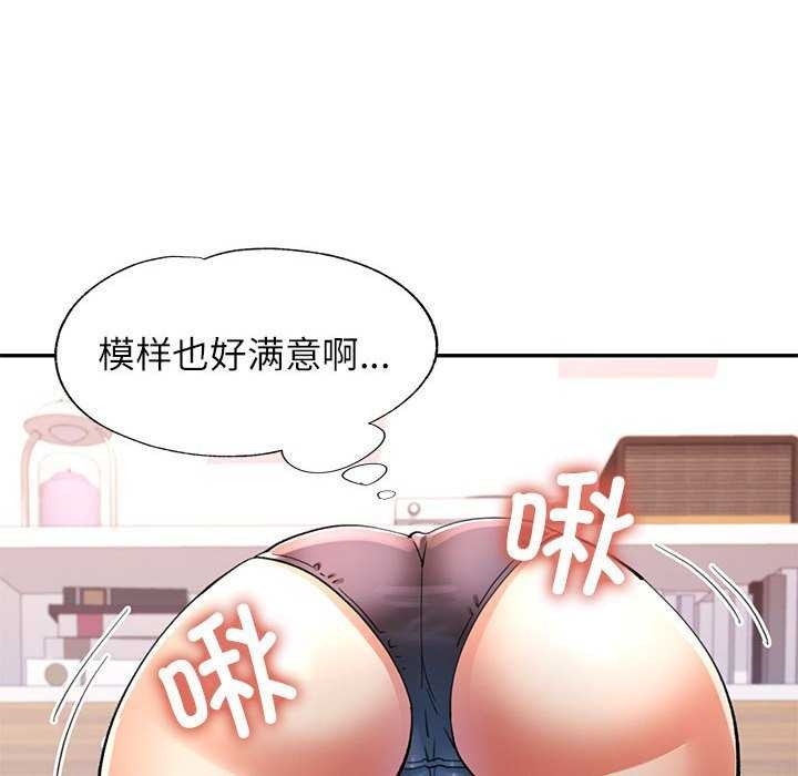 第115张