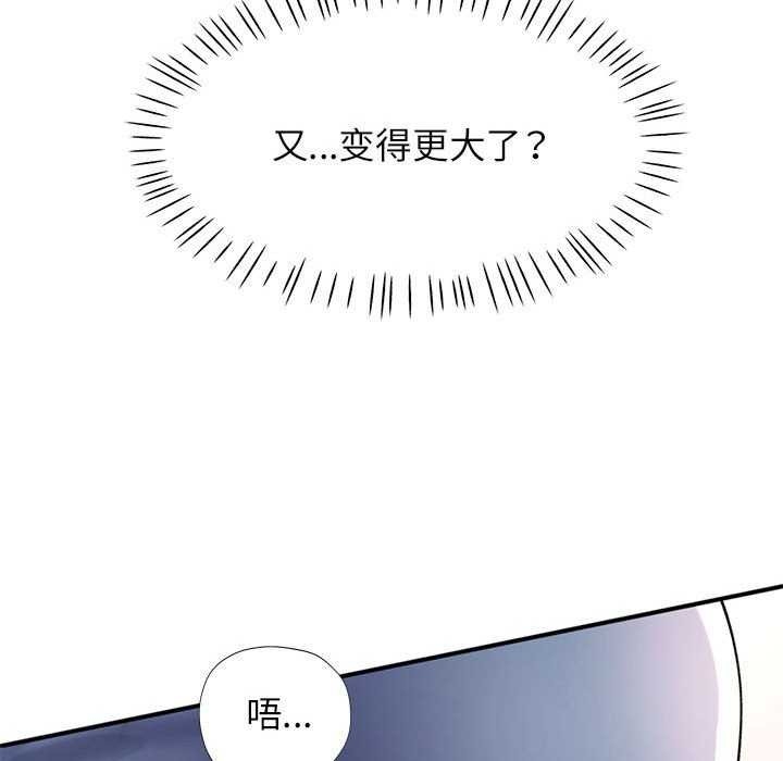 第121张