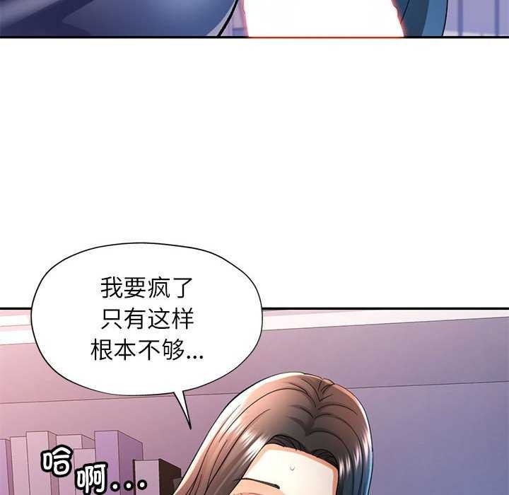 第142张