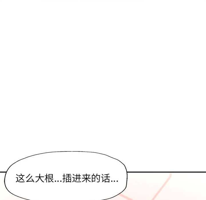 第4张