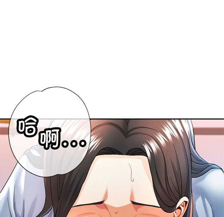 第9张