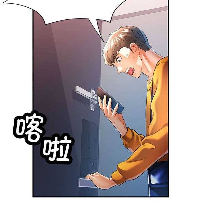 第78张
