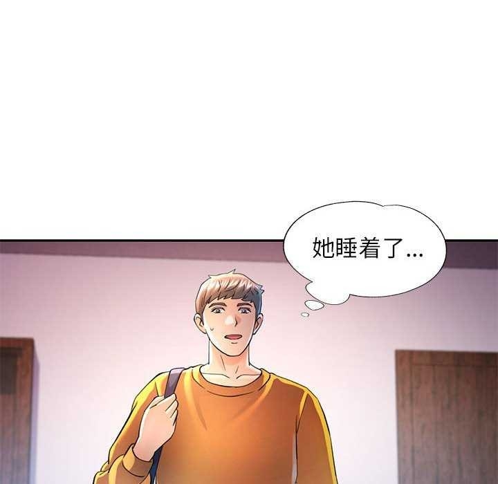 第96张