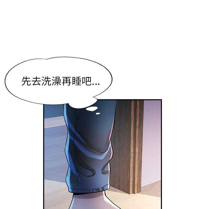 第99张