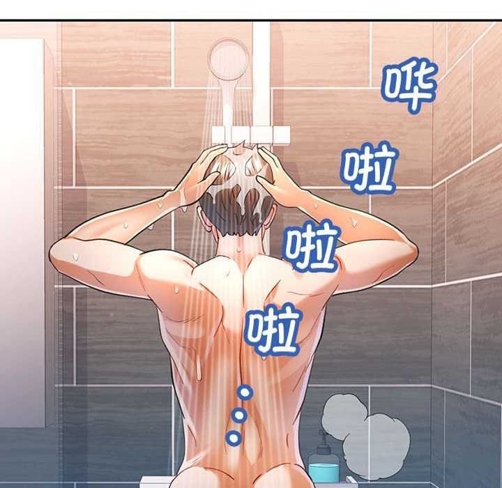 第104张