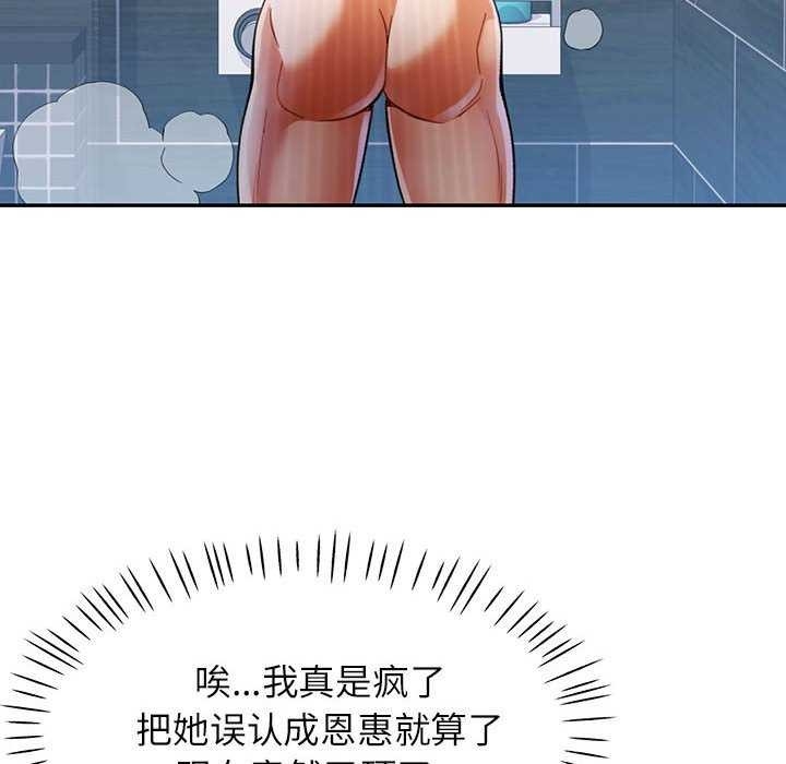 第106张