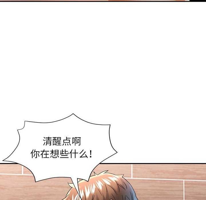 第113张