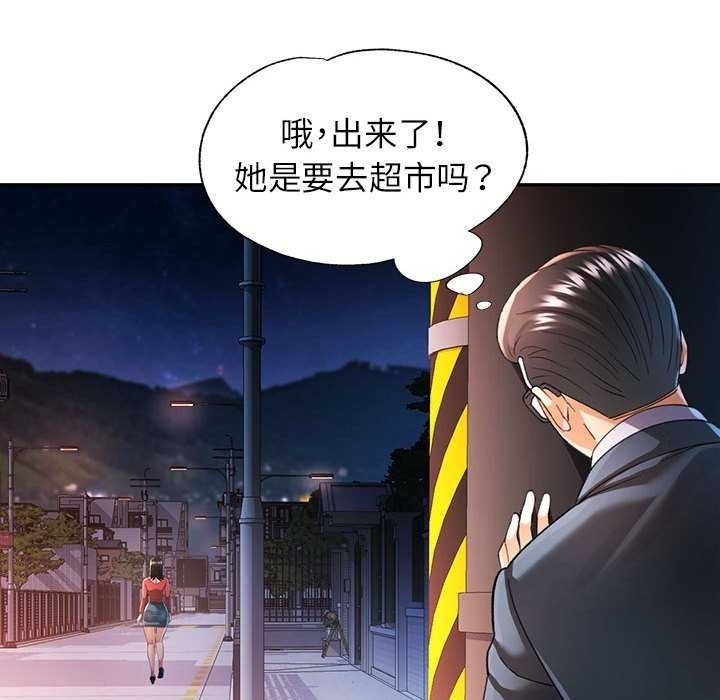 第131张
