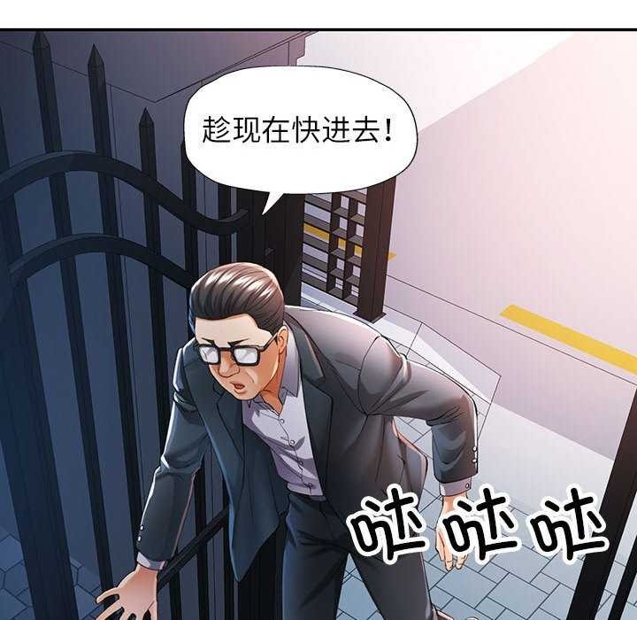 第135张