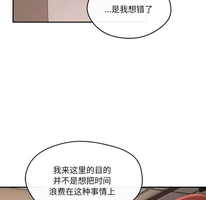 第55张