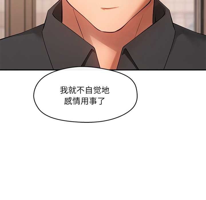 第64张