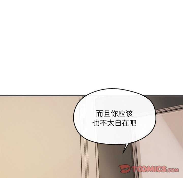 第66张