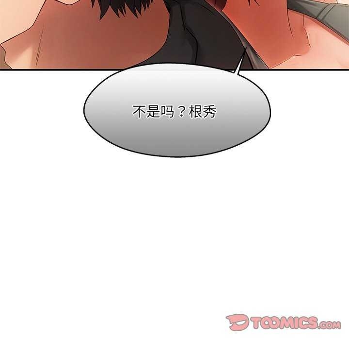 第77张